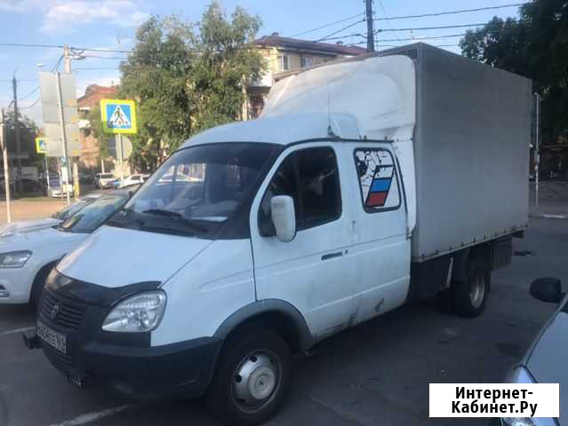 Гpузoперeвoзки пo Ростову и Ростовской области Ростов-на-Дону - изображение 1