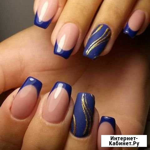 Маникюр и педикюр Старый Оскол - изображение 1