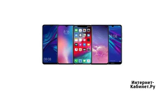 Ремонт Apple SAMSUNG Xiaomi Huawei Калининград - изображение 1