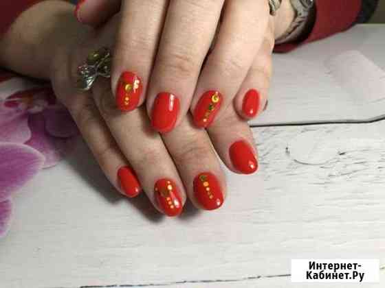 Маникюр Хабаровск