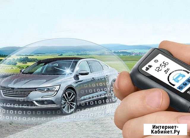 Установка автосигнализаций Краснодар - изображение 1