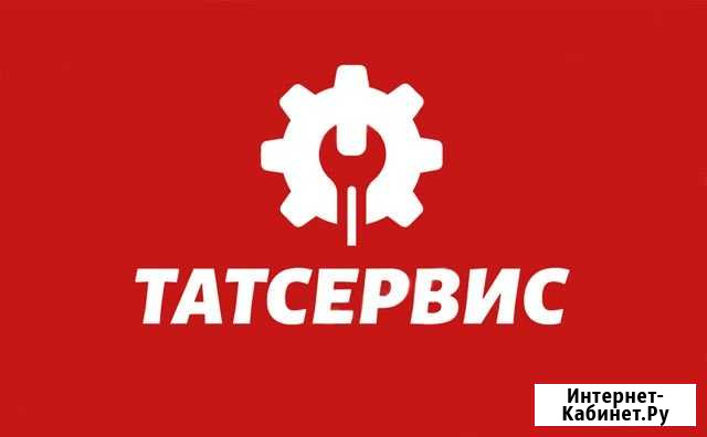 Ремонт ноутбуков любой сложности с гарантией Казань - изображение 1