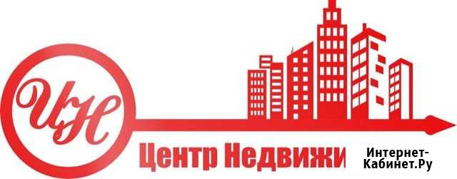 Все операции с недвижимостью Боровичи - изображение 1