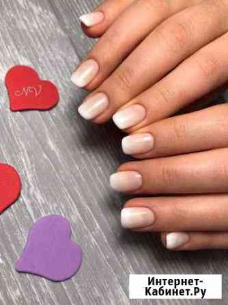 Маникюр, педикюр, наращивание ногтей Нижний Новгород