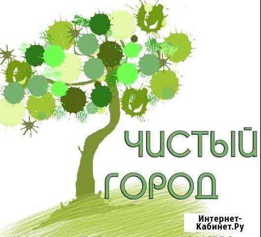 Вывоз мусора Красноярск