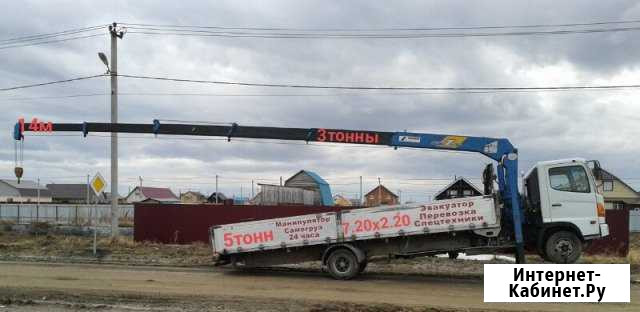 Услуги манипулятора Тюмень - изображение 1