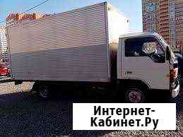 Грузоперевозки Гулькевичи
