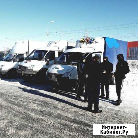 Грузоперевозки газель 16 кубов Сургут - изображение 1