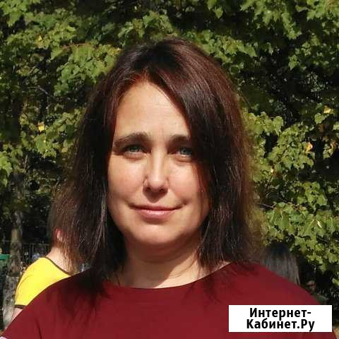Репетитор 1-6 класс, подготовка к школе Химки - изображение 1