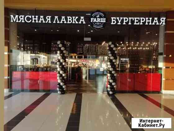 Воздушные шары Тюмень