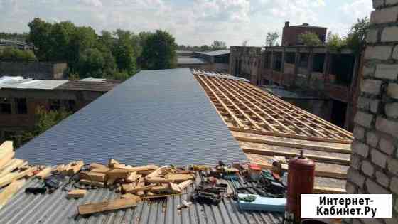 Кровельные работы Владимир