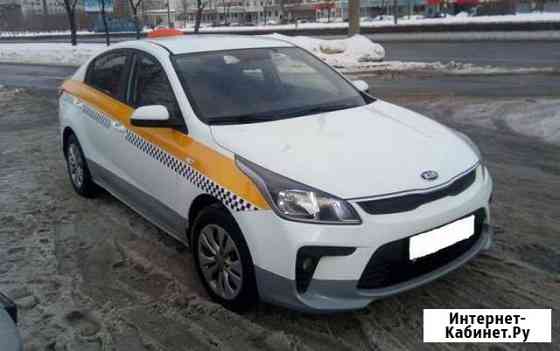 Аренда авто под такси с выкупом Москва