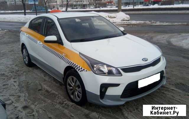 Аренда авто под такси с выкупом Москва - изображение 1