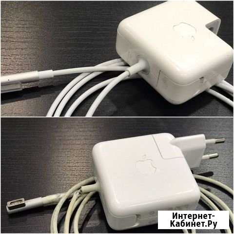 Срочный ремонт зарядных устройств Magsafe для Macb Санкт-Петербург - изображение 1