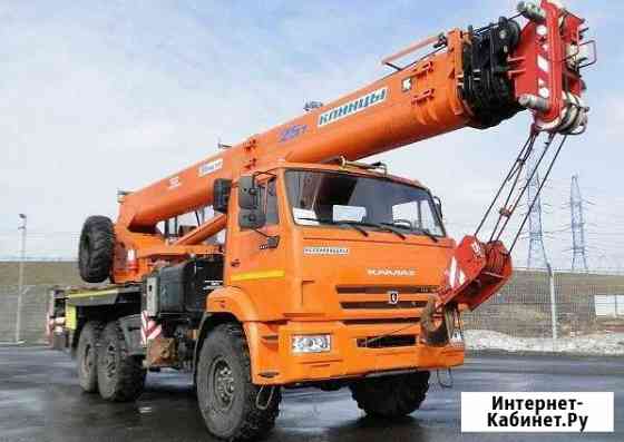 Автокран 50 тН (5-80 тонн) Красноярск