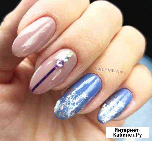 Аппаратный маникюр/педикюр,наращивание Воронеж