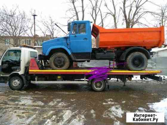 Эвакуатор Ставрополь