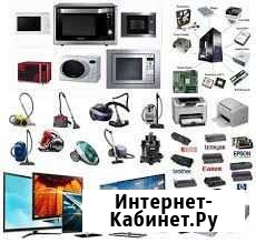 Ремонт бытовой техники Октябрьский - изображение 1