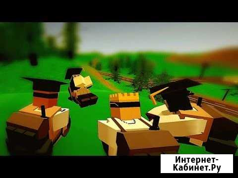 Учу играть в игры Нижний Новгород - изображение 1