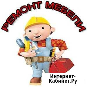 Ремонт и перетяжка мебели Белгород - изображение 1