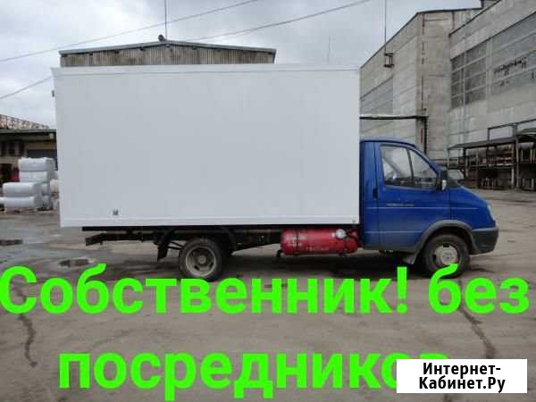 Грузоперевозки Газель Самара - изображение 1