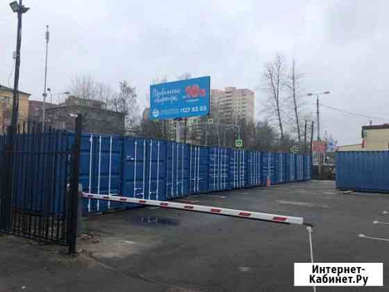 Контейнер под склад в Котельниках Котельники