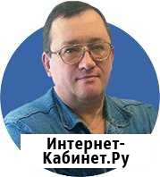 Ремонт швейных машин Иркутск - изображение 1