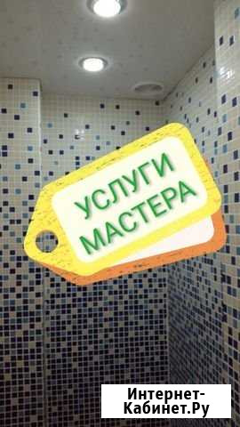 Мастер на час. Универсал Норильск - изображение 1