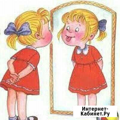 Логопед-дефектолог Челябинск - изображение 1