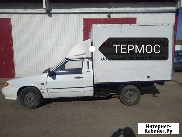 Грузоперевозки Каблук. Меж/гор Набережные Челны - изображение 1