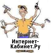Ремонт квартир, домов и офисов Стерлитамак - изображение 1