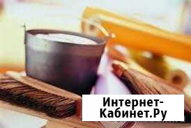 Организация оказывает широкий спектр работ Южноуральск - изображение 1