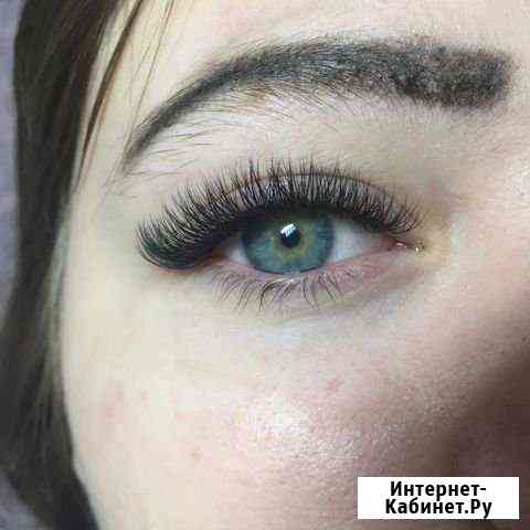 Наращивание ресниц Новокузнецк