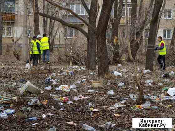 Уборка территории Хабаровск