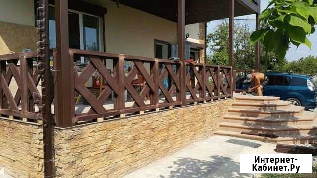 Ремонт Квартиры Строительство Димитровград - изображение 1