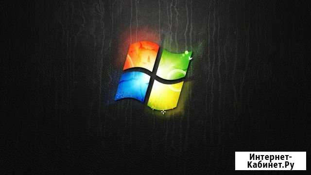 Переустановка/Установка Windows 7/8/10/XP Ярославль - изображение 1