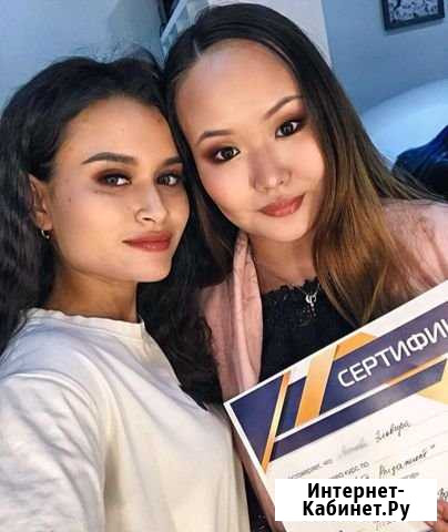 Услуги визажиста Якутск - изображение 1
