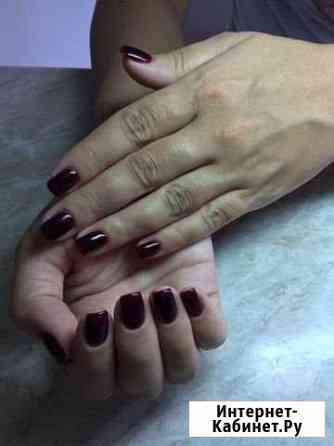 Маникюр Краснодар