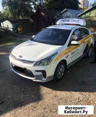 Аренда Kia rio Мытищи