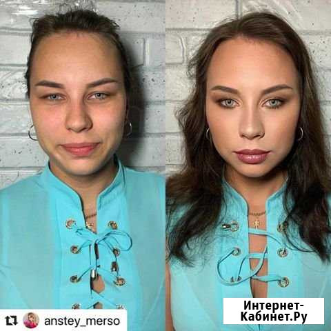 Визажист/макияж Нижний Новгород - изображение 1