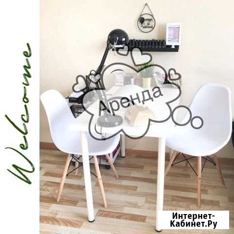 Аренда рабочего места Набережные Челны - изображение 1