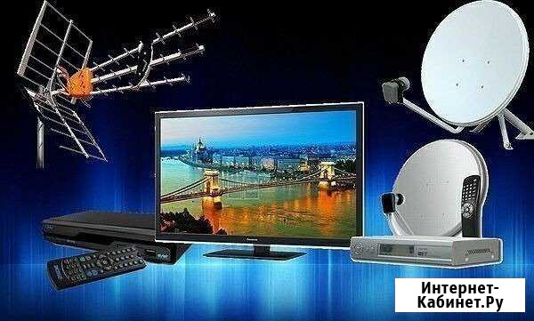 Установка спутниковых антен Моршанск - изображение 1