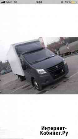 Грузоперевозки Газель Next изотермический Подольск
