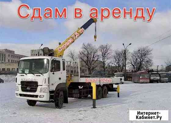 Кран Манипулятор стрела 7,5 тонн, борт 12тонн Симферополь