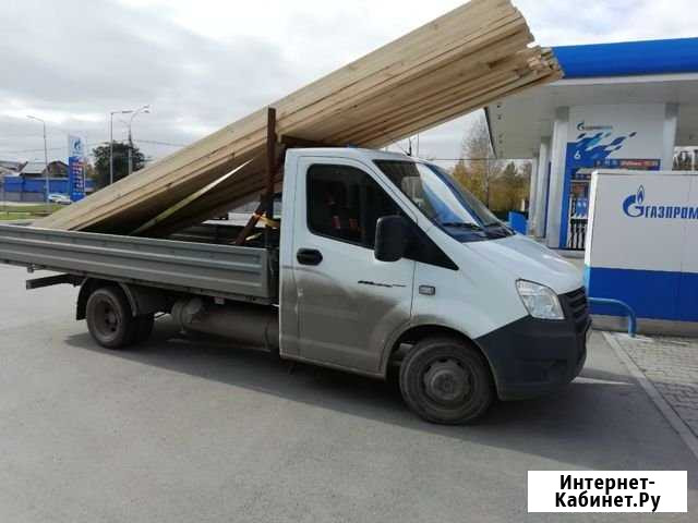 Газель 6 метров (катюша) / Газель открытая Екатеринбург - изображение 1