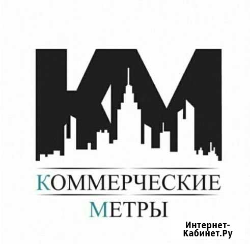 Брокеридж недвижимости (Агентские услуги) Липецк - изображение 1
