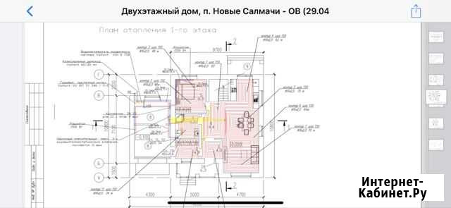 Проектирование, монтаж, сервис, эксплуатация систе Сочи - изображение 1