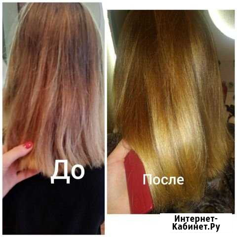 Парикмахерские услуги Тюмень - изображение 1