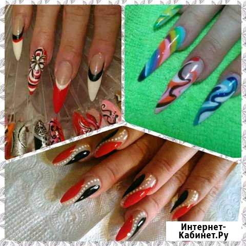 Наращ-е ногтей любое, гель лак педикюр аппар. Выез Нижний Новгород - изображение 1