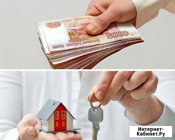 Операции с недвижимостью Химки - изображение 1